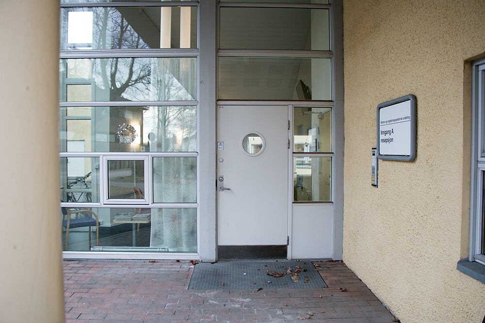 A door with a sign on it